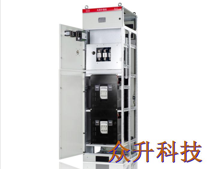 電容柜如何改造？