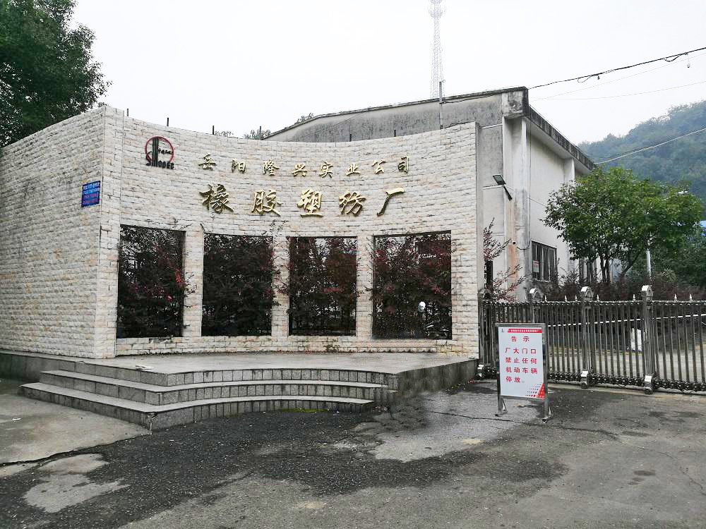 進(jìn)口生產(chǎn)設(shè)備PC主機(jī)燒毀，罪魁禍?zhǔn)资钦l？-中石化隆興實(shí)業(yè)無功補(bǔ)償及諧波治理事記！