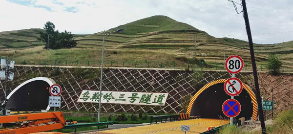 內圖1