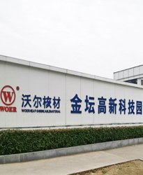 電子、電力新產(chǎn)品制造企業(yè)的功率因數(shù)問(wèn)題如何解決