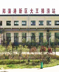 排澇站如何選擇高壓電容柜？