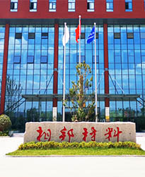 復(fù)合材料有限公司中頻爐負載功率因數(shù)不達標如何解決？