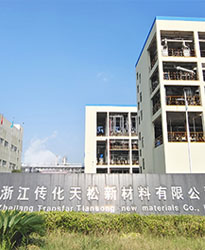 分步式光伏項目-借助眾升科技無功補償裝置實現(xiàn)電費零罰款！