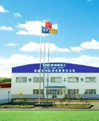 眾升科技低壓動態(tài)無功補(bǔ)償裝置入駐新疆天池能源--南礦煤炭項目，助力高效用電！