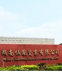 眾升科技光伏專用補(bǔ)償裝置--助力湖南仙鳳瓷業(yè)有限公司無功補(bǔ)償項目，功率因數(shù)達(dá)標(biāo)，改善用電質(zhì)量！