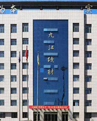 眾升科技低壓無(wú)功補(bǔ)償柜--助力遷安市九江線材有限責(zé)任公司項(xiàng)目現(xiàn)高效用電，改善電能質(zhì)量！
