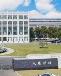 眾升科技高壓無(wú)功補(bǔ)償柜--助力蕪湖永臻科技有限公司項(xiàng)目現(xiàn)場(chǎng)高效用電，改善用電質(zhì)量！