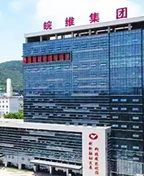 眾升科技高壓無功補償柜--助力安徽皖維高新材料股份有限公司高效用電、改善用電質(zhì)量！