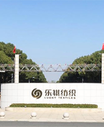 眾升科技高壓動態(tài)無功補償裝置(SVG)——助力宜興新樂祺紡織印染有限公司項目，高效用電、改善用電質(zhì)量！
