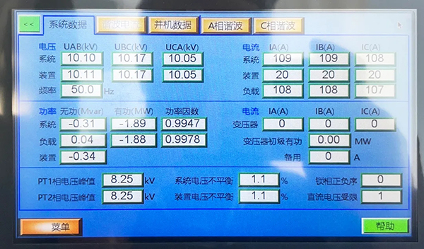 內(nèi)圖三、、
