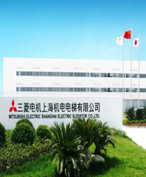 眾升科技高壓動(dòng)態(tài)無(wú)功補(bǔ)償裝置(SVG),助力三菱電機(jī)上海機(jī)電電梯有限公司高效用電、改善電能質(zhì)量??！