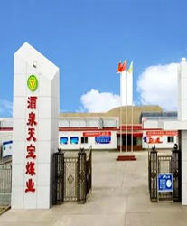 眾升科技高壓無(wú)功補(bǔ)償柜，助力窯街煤電集團(tuán)酒泉天寶煤業(yè)有限公司，高效用電、改善用電質(zhì)量！