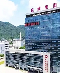 眾升科技高壓無功補償柜--助力安徽皖維高新材料股份有限公司，高效用電、改善電能質(zhì)量！