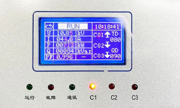 內(nèi)圖三6