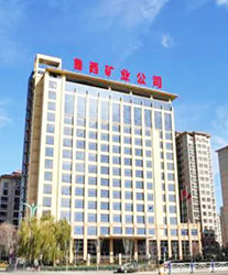 眾升科技高壓無功補(bǔ)償柜，助力山東能源集團(tuán)魯西礦業(yè)有限公司，高效用電、改善用電質(zhì)量！