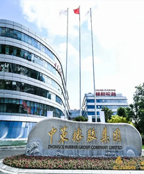 眾升科技高壓動態(tài)無功補(bǔ)償裝置(SVG)，中策橡膠 (安吉) 有限公司，高效用電、改善電能質(zhì)量！