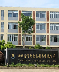 眾升科技光伏專用無功補(bǔ)償裝置，助力揚(yáng)州鑫寶利金屬制品有限公司，高效用電、改善電能質(zhì)量！