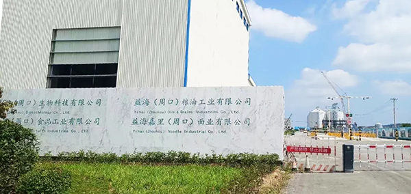 內(nèi)圖一19